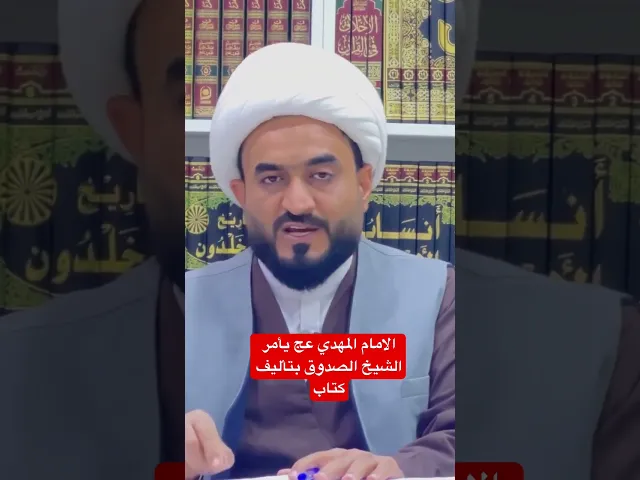 ⁣١٦ كانون الثاني، ٢٠٢٥