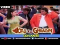 Download Lagu Woh Aayee (Joru Ka Gulam)