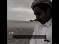 اجمل قصيده اشهد انها قصيده جزلة