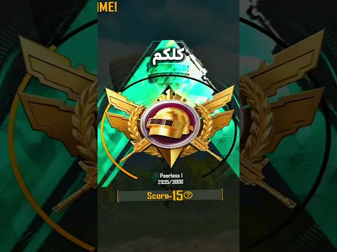 خطيه أزهر 😂😭!! شنو راح يسوي 😂🔥!! #عبس
