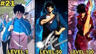 طالب ضعيف بيكتشف سر بيخلي قوته تزيد بسرعه كل مابيقتل وحوش في احلامه ويكتسب قدراتهم حكاية تشينج2 1 