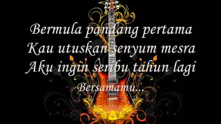 Download data permaisuri lyrics MP3