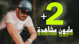 فصلة مكس ايها الشعب دندنها