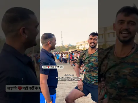 भाई की शायरी सुनिये ❤️🔥