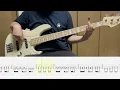 【Bass Cover】蒼き日々 / plenty