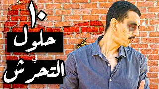                                                                     دندنها