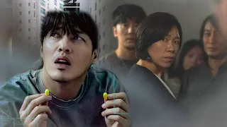 لما أخيرا تشترى شقة جديدة بس في اصوات غريبه و جيرانك يكونوا معاتيه وتصرفاتهم مريبة 