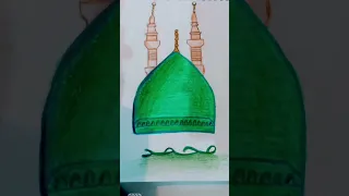 القبة الخضراء 