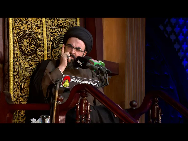 ⁣الاستخفاف بفقهاء الوضوء والغسل  ليلة 14 رمضان 1441 هجري