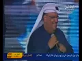 نبيل شعيل   مولاي  ليالي فبراير 2010