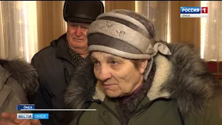 В Омске прошла встреча обманутых вкладчиков