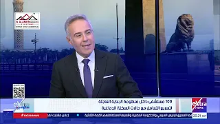السكتة الدماغية.. سباق مع الزمن لإنقاذ المخ وتقليل الإعاقة
