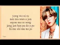 BTS(feat.Jason Derulo) 'Savage Love' EASY LYRICS