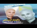 Yamayno Yama | Rachid Anas (Official Audio)