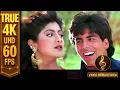Download Lagu Chura Ke Dil Mera - 4K 60FPS | Akshay Kumar, Shilpa Shetty | Kumar Sanu, Alka Yagnik | 90's Songs