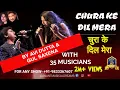 Download Lagu Chura Ke Dil Mera I Anu Malik I Kumar Sanu, Alka Yagnik I Gul Saxena, Avi  Dutta I 90's Hindi Songs