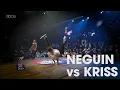 Lagu NEGUIN vs KRISS // .stance // Red Bull DANCE YOUR STYLE WORLD FINALS 2019