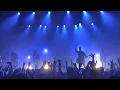 Whitechapel - Anticure - Houston, TX - 11/04/22