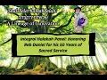 Download Lagu Integral Halakah Panel: Honoring Reb Daniel for his 50 Years of Sacred Service