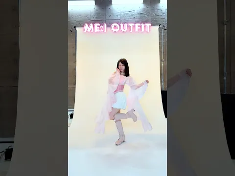 ๐ฑ: โนหโ โ๏ธต #ME_I_outfit ๏ธตโ #LAPOSTA2027 #ME_I #ใใผใขใค #๋ฏธ์์ด #shorts
