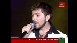                             نزلت سمرا   وديع مراد دندنها