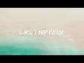 Hulvey - used by you - lyrics