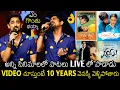 Lagu ఎం గొంతు భయ్యా 🙏| Siddharth Mind Blowing Live Singing His OLD Movie Songs | Oy | Bommarillu | NVNV