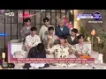 [BOYS PLANET/] Pajama Party ENG SUB Sung Hanbin Zhanghao cuts haobin