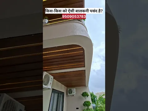 5 BHK LUXURY KOTHI FOR SALE IN GANDHIPATH WEST VAISHALI JAIPUR
