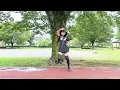 【める】i REVOLUTION/iLiFE!【踊ってみた】