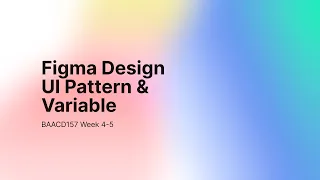 BAACD157 W5 UI Pattern Variable