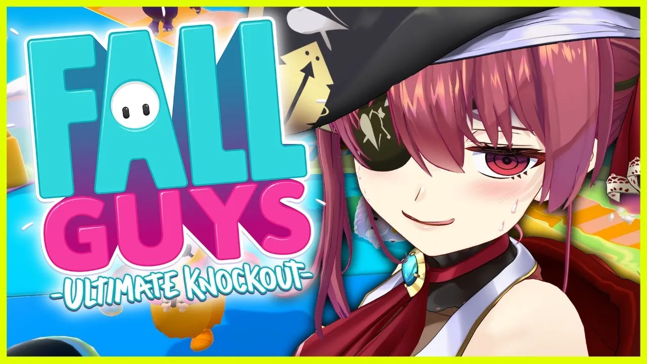【Fall guys】やさしくして…♥【ホロライブ/宝鐘マリン】