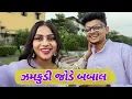 Download Lagu Fight with Zamkudi || Timlo Zamkudi Vlog 
