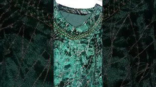 معنى العطفة خياطة تقليدية عطفة بانسة نايلي 