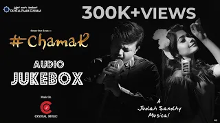 chamak official jukebox golden star ganesh rashmika mandanna suni judah sandhy