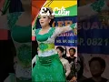 Download Lagu Jaipong ||Es Lilin #Shorts