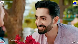 نبض بلا قيود مسلسل باكستاني 