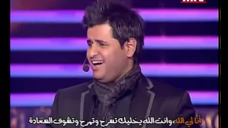 هيك منغني   إبراهيم الحكمي   بودعك   دندنها
