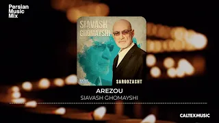 Siavash Ghomayshi Arezou سیاوش قمیشی آرزو 