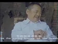 小城故事