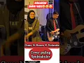 Download Lagu The Funniest Female Vocalist #fypシ゚viral #funnycover #fypシ゚viral