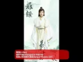 Download Lagu 离骚《Song of Phoenix.OST》- 易烊千玺《TFBOYS》