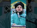 Download Lagu Dil Todne Ki Saza|Ajmal Raza| Sunni Guide #trending #islamic #islamicstatus #shorts #viral