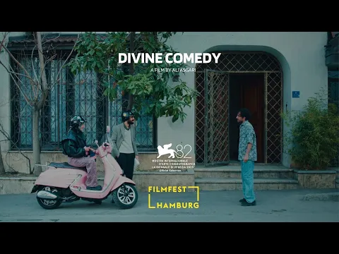 Official Trailer
