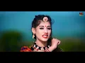 Jhino Jhino Dukhey Matho | Priya Gupta 2021 New Song Maina Rao, Salim Sekhawas, Mukesh Singh