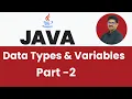 Java Data Types and Variables - Part 1