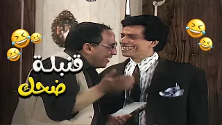 المشهد اللي زكريا موافي ضحك فيه بجد من خفة دم فؤاد المهندس 