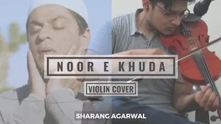 Download Noor E Khuda - Violin Cover | Sharang Agarwal | My Name Is Khan | Shah Rukh, Kajol | Shankar, Adnan MP3