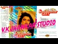 Download Lagu Wada karle saajna~{Haath ki safaai}~{SADABAHAR GEET ALBUM 03}~SONIC JHANKAR}~{V.K.JHANKAR STUDIO}