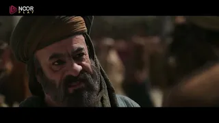 مسلسل عمر الموسم الأول الحلقة     قساوة  الخطاب  دندنها